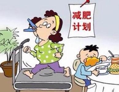 脂肪肝患者如何减肥 切勿盲从减肥 否则惹上脂肪肝