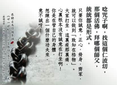 爱情咒语锁住你的他 他的声音，原本就是咒语