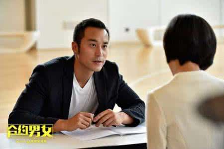 男女日常幽默聊天对话 这段男女的对话，影响了无数人