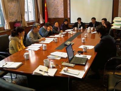 竞争性谈判二次报价表 竞争性谈判 二次报价 谈判风水（二）