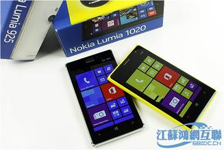 lumia925死机怎么办 lumia925死机怎么办？