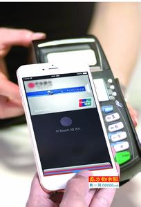 苹果支付apple pay applepay苹果支付与国内移动支付区别