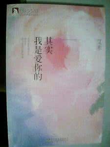 老头子把美女糟蹋视频 我是爱你的，可是我不想我的将来与一糟老头子一起度过