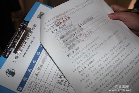 瓷砖铺贴 你家瓷砖铺贴的是否合格 分享一个验收窍门