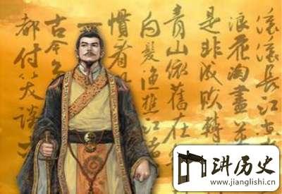 孔融和祢衡 曹操为什么残杀孔融，杨修，祢衡这些文人？