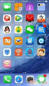 苹果手机怎么卸载程序 iPhone6 Plus怎么卸载软件 苹果6 Plus卸载程序方法
