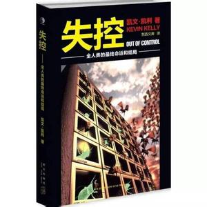 清华北大农村学生比例 万万没想到，清华北大学生最爱看这18本书！“学霸读啥书”的不解之谜终于解开了！ | 特别关注