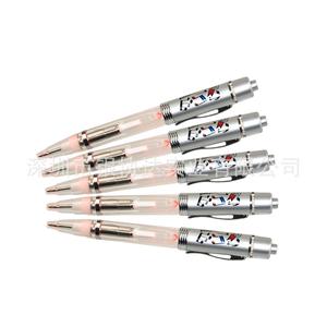 录音笔品牌排行榜 录音笔品牌排行榜 点读笔价格介绍 点读笔品牌排行