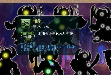 监督责任缺失缺位 无底洞 治水监督缺失恐成财政无底洞