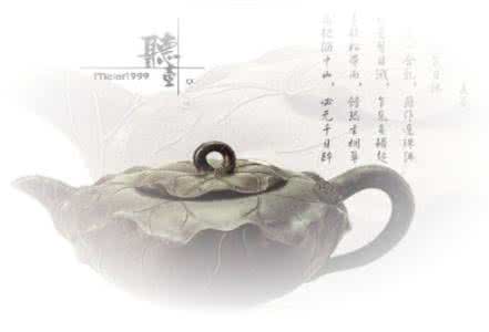 唐诗宋词里的好名字 茶壶里的唐诗宋词