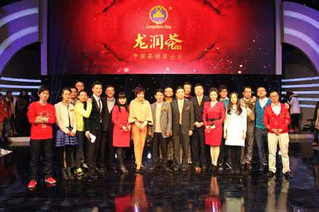 云南卫视中国灯谜大会 云南卫视《中国灯谜大会》第六、七期