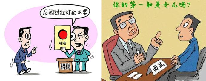 星座成分 奇葩 | 哪来的自信?这些星座成分高的人自己丑还嫌别人丑!
