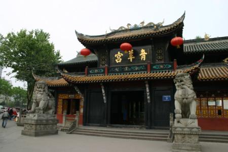 宽窄巷子到青羊宫 成都游之青羊宫与宽窄巷子