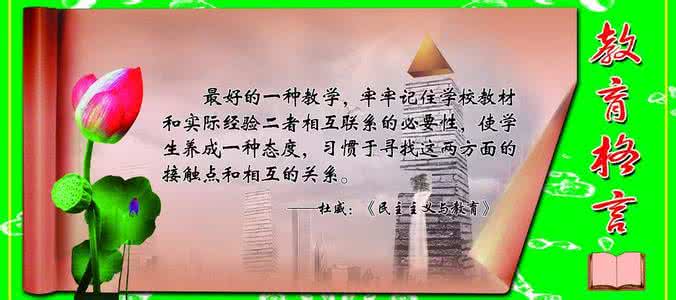 延年益寿养成5个好习惯_每天坚持1件事让你多活10年