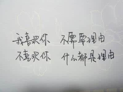 某某控是什么意思?为什么大家都喜欢说某某控?