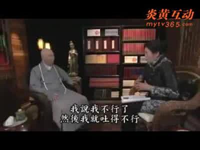 丁嘉丽采访净空法师 丁嘉丽采访净空法师 丁嘉丽再次采访净空法师：珍惜生命请勿杀害动物（第三集）文字版_丁嘉丽采访净空法师