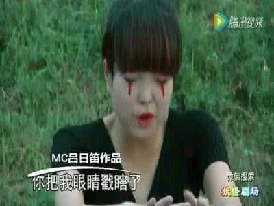 活该你单身 电视剧 活该你单身 世界这么大,活该你单身