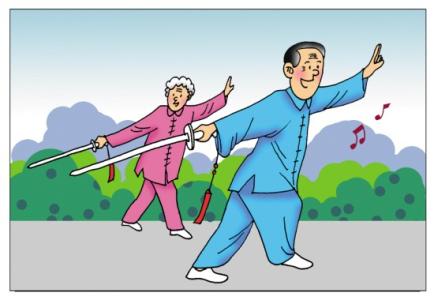 14年10月以后退休工资 退休以后,从一到六!