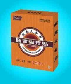 慢性阑尾炎吃什么药好 慢性阑尾炎吃什么药 慢性阑尾炎吃什么药好？