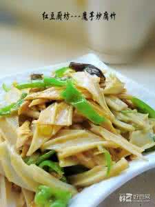 蔬菜大杂烩的家常做法 最家常的快手菜——杂蔬炒腐竹