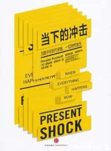越读书越不容易快乐 读了这些书，就不容易被忽悠了