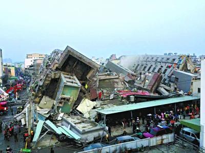 高雄5.6级地震 高雄地震还能去旅游吗？