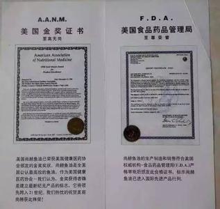 前列腺炎的检查方法 前列腺炎的检查方法 我们可以采纳哪些方法对牛皮癣进行检查?