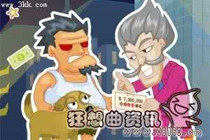 富翁与乞丐的故事 小故事：两个富翁和一个乞丐的故事