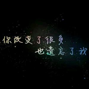 世上最难懂的是人心 一箭穿心的痛,不及人心难懂