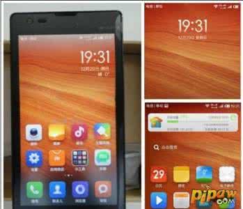 红米note4x使用新功能 红米手机使用心得：你不知道的新功能和技巧