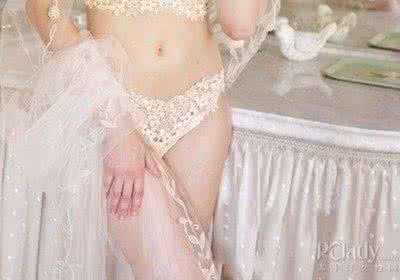 当新郎面剥新娘的内衣 新娘内衣玄机:洗涤及保养