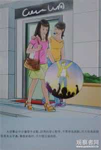 如何避免踩踏事故 有言如玉:看图教孩子避免踩踏