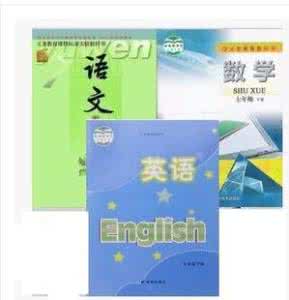 苏教版初一语文下册 苏教版7年级下册语文书 初一语文下册苏教版