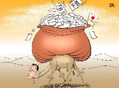 最后一根稻草 王朝最后一根稻草