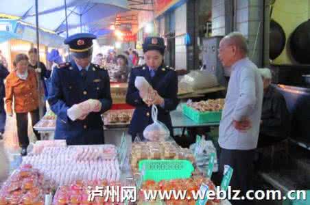 肉制品 泸州多部门突击检查 查获大量问题肉制品