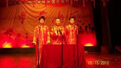 大学毕业晚会新颖节目 《我们被毕了》—本人大学毕业晚会群口相声剧本 群口相声剧本