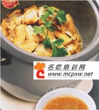 秘制盐焗鸡 电饭煲焗鸡（另附秘制腌渍料配方及蒜蓉味碟制法）