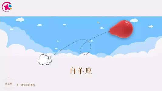 方杖 方杖说 | “520”怎么脱单？看过的人90%都脱单了！