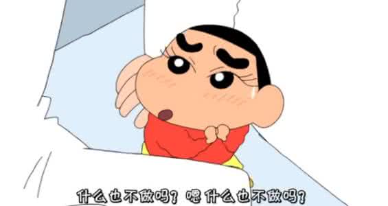 爱有几分能说清楚 喜欢和爱,你分得清楚吗?