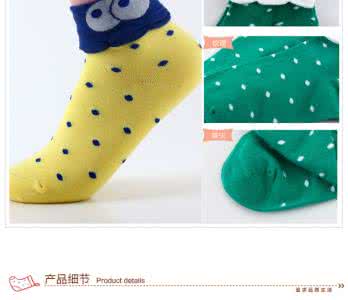 儿童花边袜批发 袜子的提花边