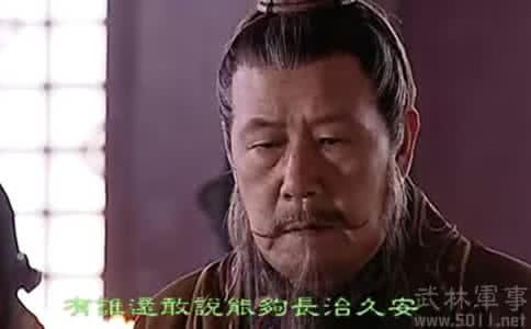 韩安国 死灰复燃 韩安国 死灰复燃 韩安国最后是怎么“死灰复燃”的?