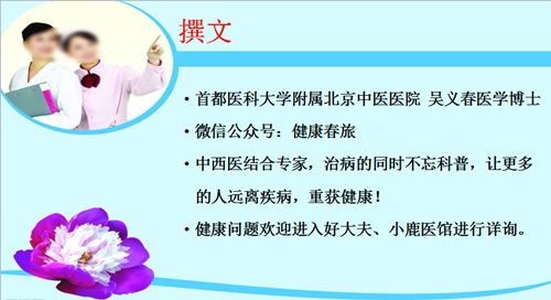 失眠的原因及解决方法 失眠的原因及解决方法 微信附近的人看不到我原因 解决方法