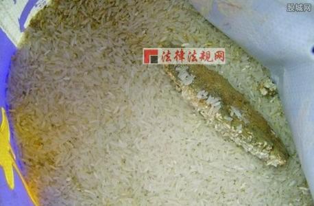 合肥幼儿园发霉大米 大米发霉 哈尔滨一幼儿园被指吃发霉大米 有孩子长期腹痛