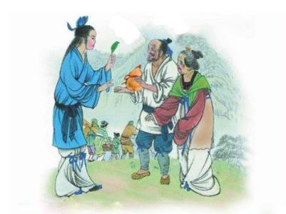 桓景杀瘟魔 重阳节传说——桓景斗瘟魔与重阳节