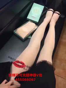 妖精可可光腿神器 妖精可可光腿神器 妖精可可告诉大家保暖衣裤和秋衣裤有什么区别！