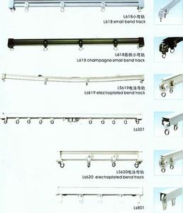 窗帘暗轨 窗帘轨道暗轨 窗帘轨道中暗轨的相关知识