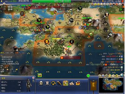 文明5领袖 文明5领袖倾向 你的性愛倾向-5