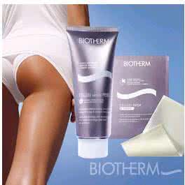 碧欧泉保湿套装 碧欧泉官网 碧欧泉 为你量身定做5大保湿套装