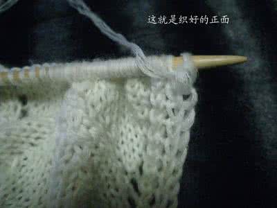 辫子麻花花的棒针织法 棒针基础----双辫子缘边的织法之一