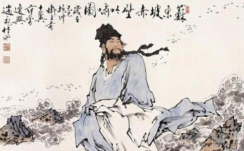 苏轼黄州 李祎峰：苏轼与黄州